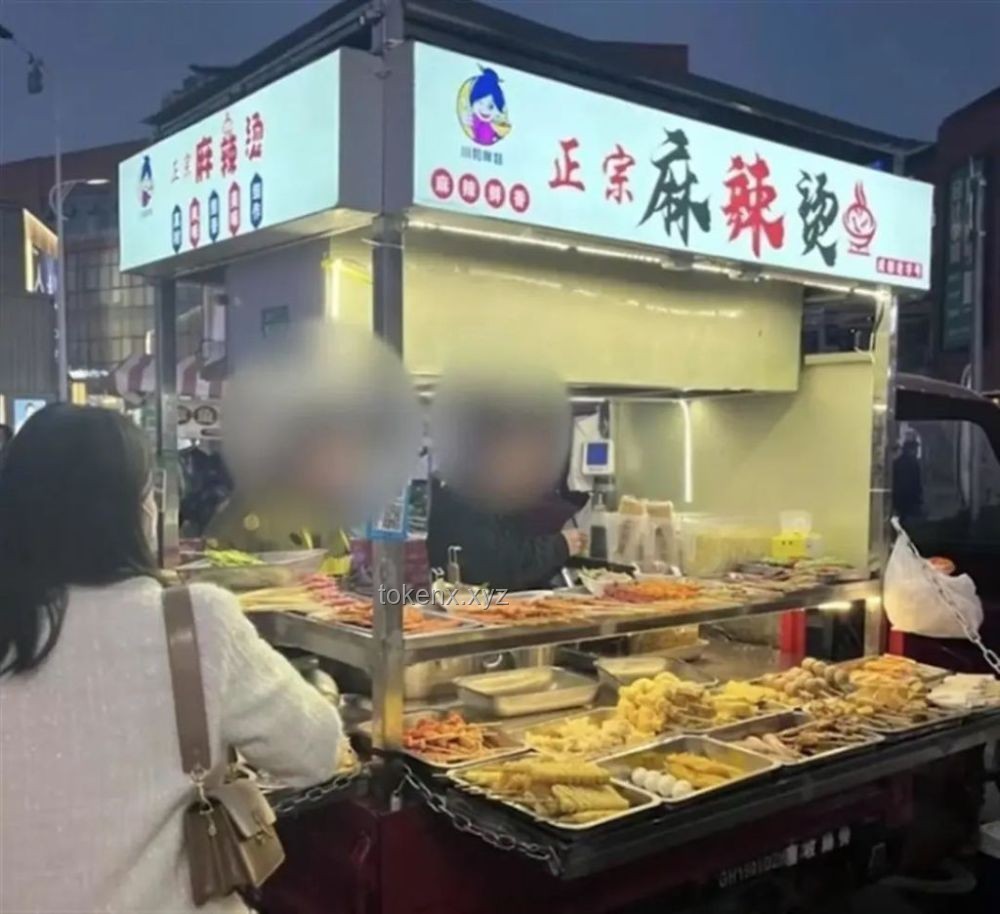 曝光麻辣烫里最压称的刺客，教你精明消费！